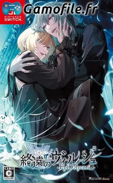 Shuen no Virche -EpiC:lycoris-