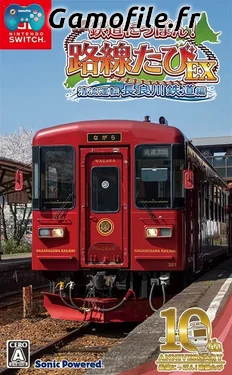 Tetsudo Nippon! Rosen Tabi EX Seiryu Unten Nagaragawa Tetsudo Hen