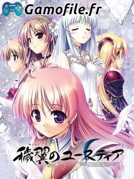 Aiyoku no Eustia