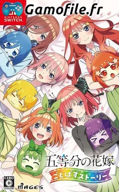 Gotobun no Hanayome: Gotopazu Story