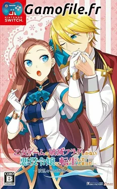 Otome Game no Hametsu Flag Shikanai Akuyaku Reijo ni Tensei Shite Shimatta... -Haran o Yobu Kaizoku-