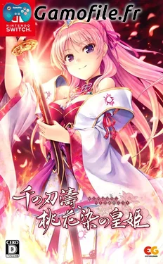 Sen no Hato, Tsukisome no Koki