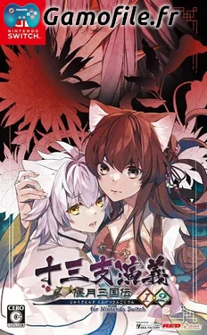 Juza Engi Engetsu Sangokuden 1&2 for Nintendo Switch