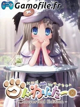 Kud Wafter: Converted Edition
