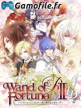 Wand of Fortune R2 FD: Kimi ni Sasageru Epilogue