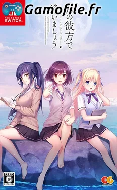 Tsuki no Kanata de Aimasho