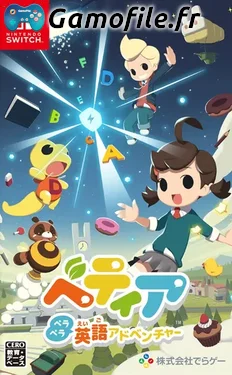 Betia Pera Pera Eigo Adventure