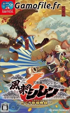 Fushigi no Dungeon: Fuurai no Shiren 6 - Togurojima Tankenroku