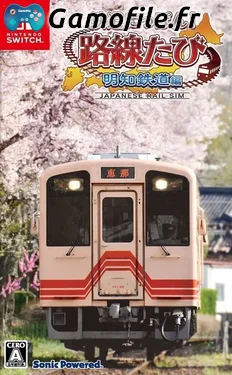Tetsudo Nippon! Rosen Tabi Akechi Tetsudo Hen