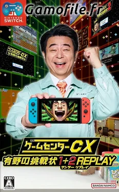 Game Center CX: Arino no Chosenjo 1+2 REPLAY