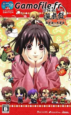 Hakuoki Shinkai Yugiroku: Taishitachi no Daienkai for Nintendo Switch