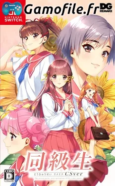 Doukyuusei Remake CSver