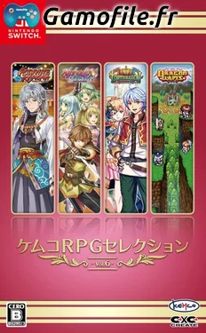 Kemco RPG Selection Vol. 6