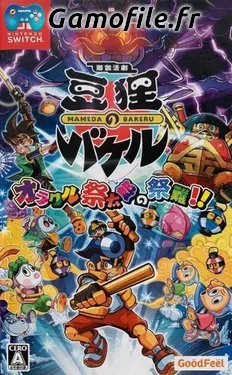 Otogi Katsugeki Mameda no Bakeru: Oracle Saitarou no Sainan!!