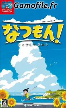 Natsu-Mon! 20th Century Summer Vacation