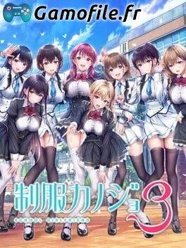 Seifuku Kanojo