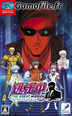 Tousouchuu: The Great Mission