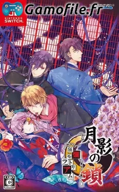 Getsuei no Kusari: Kyouran Moratorium