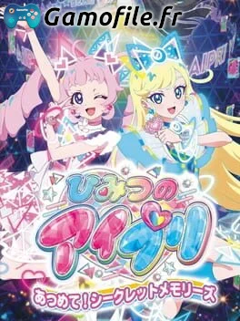 Himitsu no AiPri Atsumete! Secret Memories