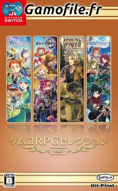 Kemco RPG Selection Vol. 8