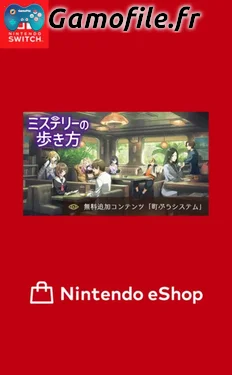 Mystery no Arukikata