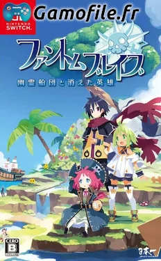 Phantom Brave: Yurei Sendan to Kieta Eiyu