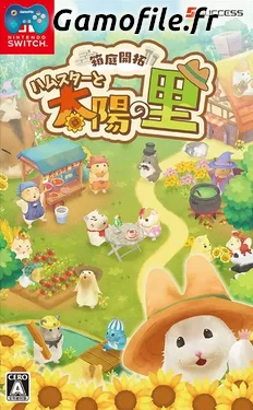 Hakoniwa Kaitaku Hamster to Taiyou no Sato
