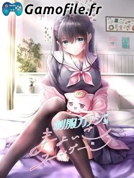 Seifuku Kanojo: Mayoigo Engage