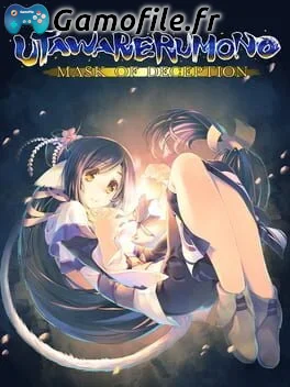 Utawarerumono Itsuwari No Kamen