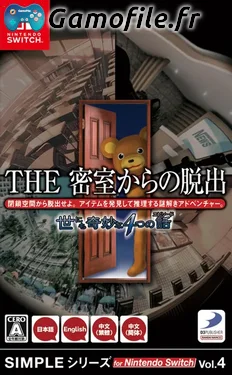 Simple Series for Nintendo Switch Vol. 4: The Escape Room Chronicles