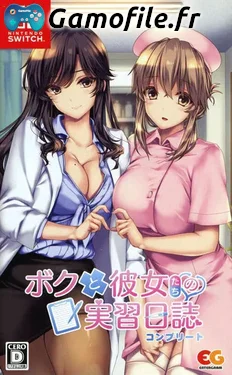 The Medical Examination Diary: Teamwork in Paradise - Complete Edition