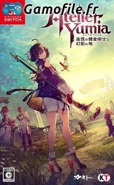 Atelier Yumia: Tsuioku no Renkinjutsushi to Genso no Chi