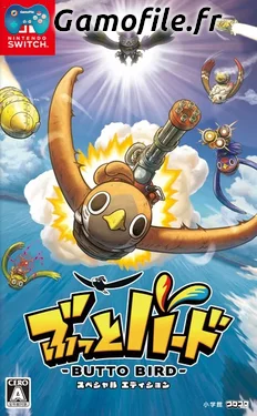 Butto Bird: Special Edition