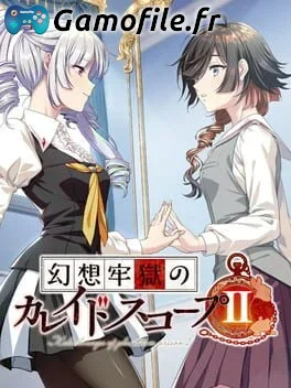 Gensou Rougoku no Kaleidoscope 2