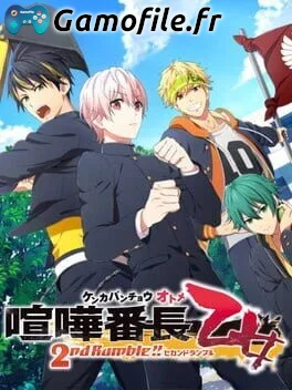 Kenka Banchou Otome 2nd Rumble !!