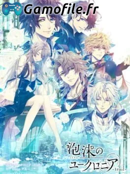 Utakata no Uchronia: Trail