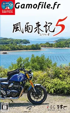 Furaiki 5