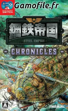 Steel Empire Chronicle