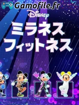 Disney Miraness Fitness