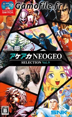 ACA NeoGeo Selection Vol.9
