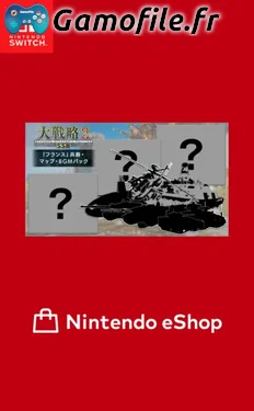 Daisenryaku SSB 2