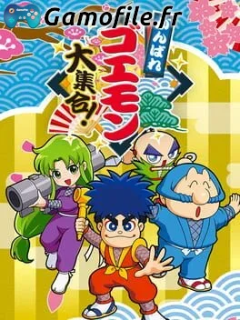 Ganbare Goemon Daishugo!