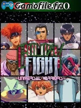 ACA Neo Geo: Galaxy Fight - Universal Warriors