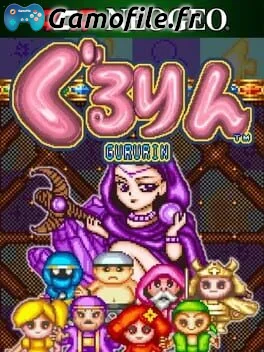 ACA Neo Geo: Gururin