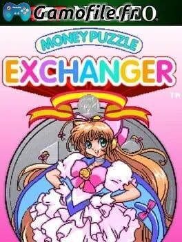 ACA Neo Geo: Money Puzzle Exchanger