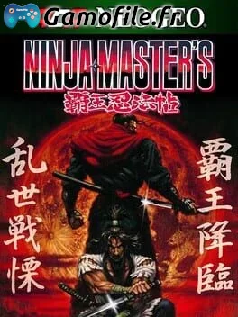 ACA Neo Geo: Ninja Master's