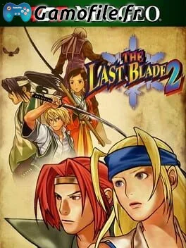 ACA Neo Geo: The Last Blade 2