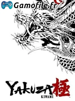 Yakuza Kiwami