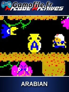Arcade Archives: Arabian