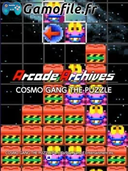 Arcade Archives: Cosmo Gang The Puzzle